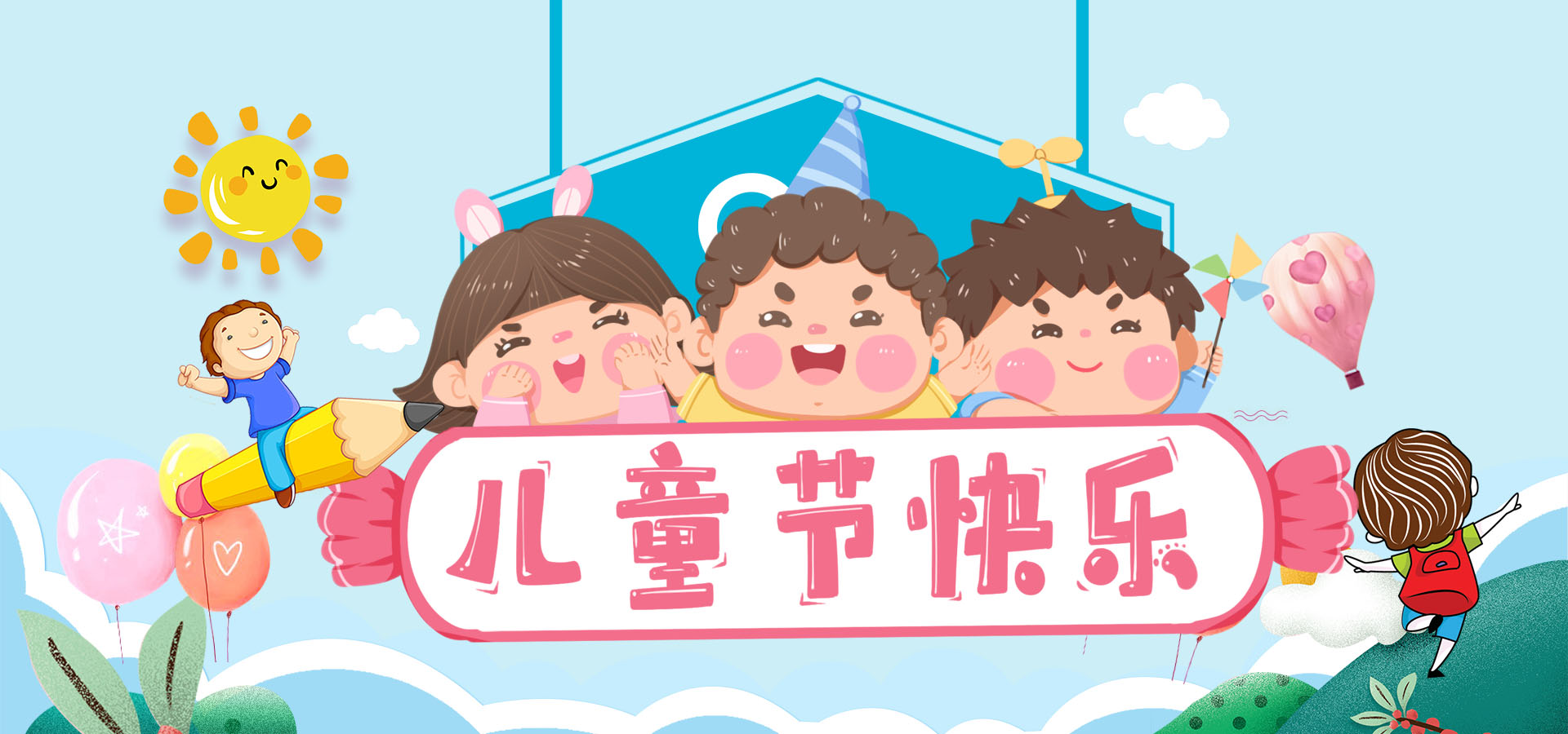 摩登7快餐配送 摩登7快餐配送