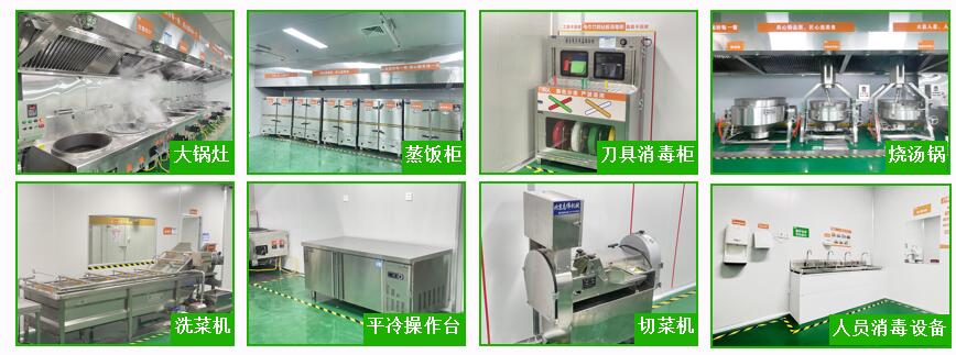 摩登7快餐配送 摩登7快餐配送