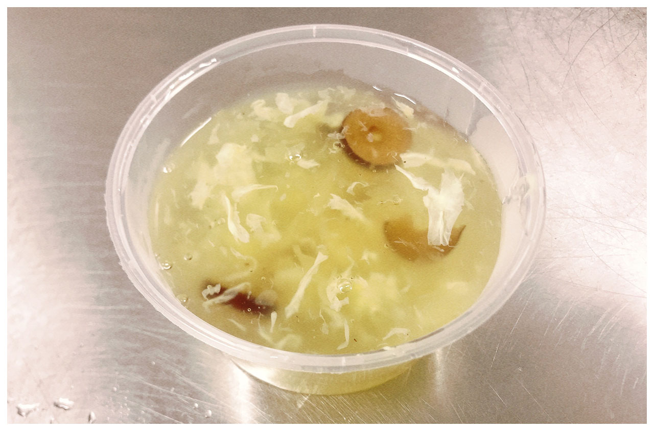 摩登7营养餐