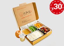 30精品商务套餐